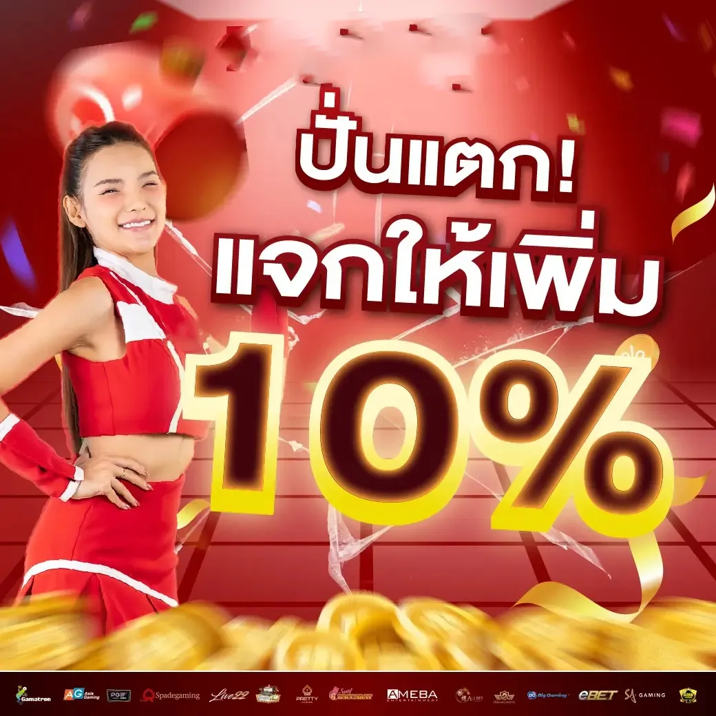 jdmwyn pro 103